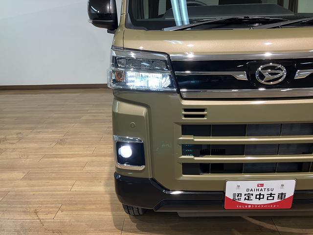アトレーＲＳ　Ｒ７年式／法規対応済／バックカメラ対応／ＡＣＣオーディオレス　バックカメラ　ターボ車　両側電動スライドドア　キーフリーシステム　プッシュスタート　全車速追従式クルーズコントロール　オートライト　オートハイビーム　ＬＥＤヘッドライト（大阪府）の中古車