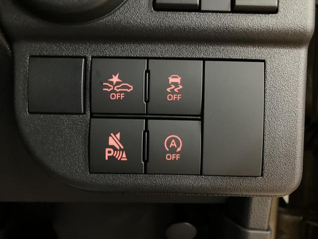 アトレーＲＳ　Ｒ７年式／法規対応済／バックカメラ対応／ＡＣＣオーディオレス　バックカメラ　ターボ車　両側電動スライドドア　キーフリーシステム　プッシュスタート　全車速追従式クルーズコントロール　オートライト　オートハイビーム　ＬＥＤヘッドライト（大阪府）の中古車