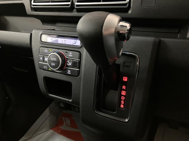 アトレーＲＳ　Ｒ７年式／法規対応済／バックカメラ対応／ＡＣＣオーディオレス　バックカメラ　ターボ車　両側電動スライドドア　キーフリーシステム　プッシュスタート　全車速追従式クルーズコントロール　オートライト　オートハイビーム　ＬＥＤヘッドライト（大阪府）の中古車