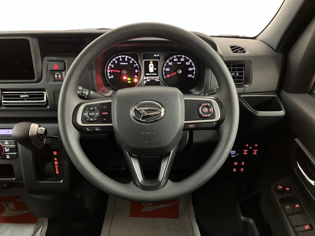 アトレーＲＳ　Ｒ７年式／法規対応済／バックカメラ対応／ＡＣＣオーディオレス　バックカメラ　ターボ車　両側電動スライドドア　キーフリーシステム　プッシュスタート　全車速追従式クルーズコントロール　オートライト　オートハイビーム　ＬＥＤヘッドライト（大阪府）の中古車