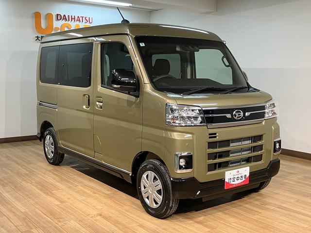 アトレーＲＳ　Ｒ７年式／法規対応済／バックカメラ対応／ＡＣＣオーディオレス　バックカメラ　ターボ車　両側電動スライドドア　キーフリーシステム　プッシュスタート　全車速追従式クルーズコントロール　オートライト　オートハイビーム　ＬＥＤヘッドライト（大阪府）の中古車