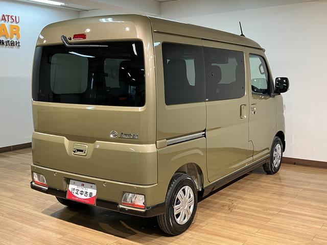 アトレーＲＳ　Ｒ７年式／法規対応済／バックカメラ対応／ＡＣＣオーディオレス　バックカメラ　ターボ車　両側電動スライドドア　キーフリーシステム　プッシュスタート　全車速追従式クルーズコントロール　オートライト　オートハイビーム　ＬＥＤヘッドライト（大阪府）の中古車
