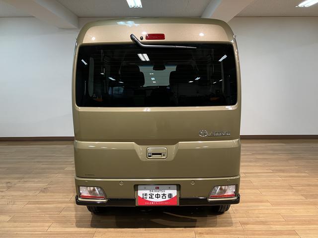 アトレーＲＳ　Ｒ７年式／法規対応済／バックカメラ対応／ＡＣＣオーディオレス　バックカメラ　ターボ車　両側電動スライドドア　キーフリーシステム　プッシュスタート　全車速追従式クルーズコントロール　オートライト　オートハイビーム　ＬＥＤヘッドライト（大阪府）の中古車