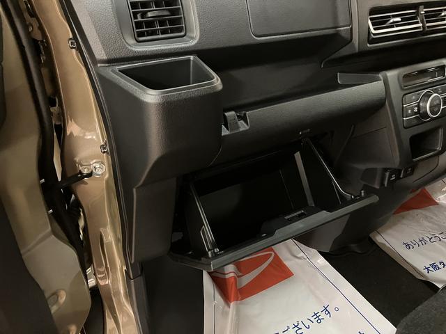 アトレーＲＳ　Ｒ７年式／法規対応済／バックカメラ対応／ＡＣＣオーディオレス　バックカメラ　ターボ車　両側電動スライドドア　キーフリーシステム　プッシュスタート　全車速追従式クルーズコントロール　オートライト　オートハイビーム　ＬＥＤヘッドライト（大阪府）の中古車