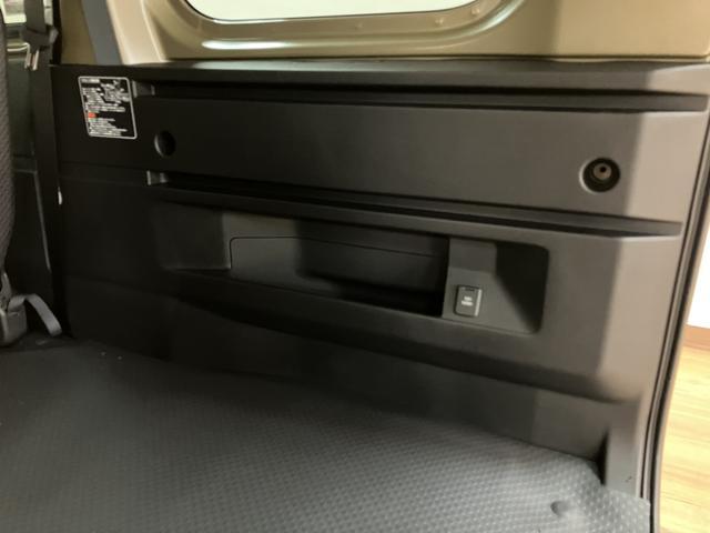 アトレーＲＳ　Ｒ７年式／法規対応済／バックカメラ対応／ＡＣＣオーディオレス　バックカメラ　ターボ車　両側電動スライドドア　キーフリーシステム　プッシュスタート　全車速追従式クルーズコントロール　オートライト　オートハイビーム　ＬＥＤヘッドライト（大阪府）の中古車