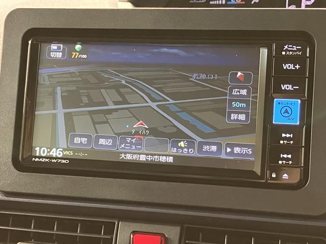 タントＸ　Ｒ７年式／法規対応済／ナビ／ＦＲドラレコ／バックカメラ走行１１ｋｍ／届出済未使用車／ナビゲーション／バックカメラ／ステアリングスイッチ／前後ドラレコ／前席シートヒーター／片側パワースライドドア／ＬＥＤヘッドライト／オートエアコン／キーフリー（大阪府）の中古車
