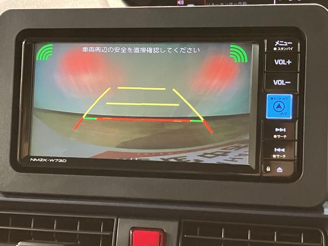 タントＸ　Ｒ７年式／法規対応済／ナビ／ＦＲドラレコ／バックカメラ走行１１ｋｍ／届出済未使用車／ナビゲーション／バックカメラ／ステアリングスイッチ／前後ドラレコ／前席シートヒーター／片側パワースライドドア／ＬＥＤヘッドライト／オートエアコン／キーフリー（大阪府）の中古車