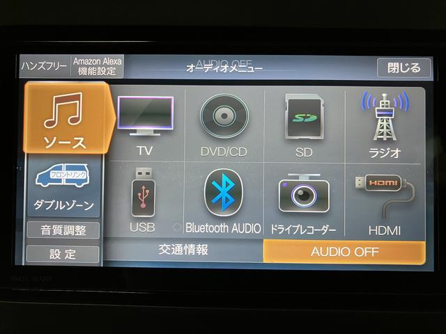 タフトＧクロムベンチャー　ナビ／バックカメラ／ＦＲドラレコ／ＥＴＣ走行無制限１年保証　前後コーナーセンサー　前席シートヒーター　スカイフィールトップ　オートマチックハイビーム　ＬＥＤヘッドライト　オートブレーキホールド　スマートキー　１５インチ純正アルミホイール（大阪府）の中古車