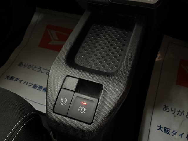 タフトＧクロムベンチャー　ナビ／バックカメラ／ＦＲドラレコ／ＥＴＣ走行無制限１年保証　前後コーナーセンサー　前席シートヒーター　スカイフィールトップ　オートマチックハイビーム　ＬＥＤヘッドライト　オートブレーキホールド　スマートキー　１５インチ純正アルミホイール（大阪府）の中古車