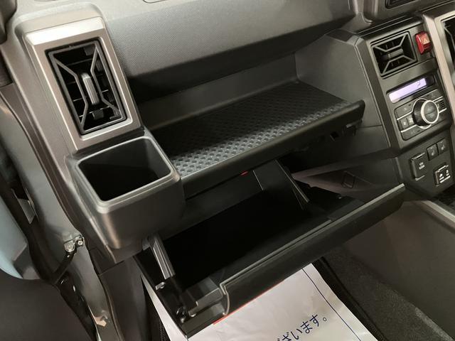 タフトＧクロムベンチャー　ナビ／バックカメラ／ＦＲドラレコ／ＥＴＣ走行無制限１年保証　前後コーナーセンサー　前席シートヒーター　スカイフィールトップ　オートマチックハイビーム　ＬＥＤヘッドライト　オートブレーキホールド　スマートキー　１５インチ純正アルミホイール（大阪府）の中古車