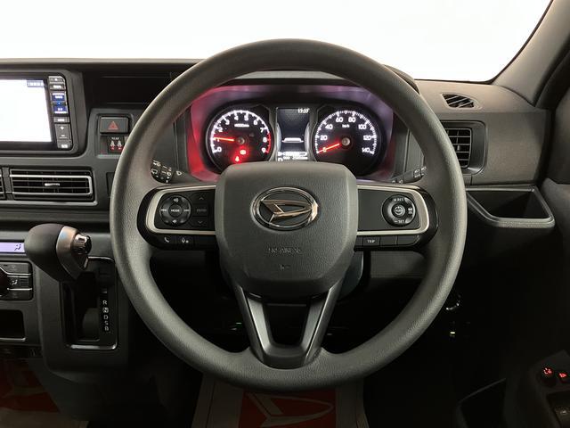 アトレーＲＳ　純正ナビ／バックカメラ／ＦＲドラレコ／ＥＴＣ／ＡＣＣバックカメラ　ターボ車　両側電動スライドドア　キーフリーシステム　プッシュスタート　全車速追従式クルーズコントロール　オートライト　オートハイビーム　ＬＥＤヘッドライト（大阪府）の中古車
