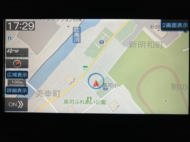 アトレーＲＳ　純正ナビ／バックカメラ／ＦＲドラレコ／ＥＴＣ／ＡＣＣバックカメラ　ターボ車　両側電動スライドドア　キーフリーシステム　プッシュスタート　全車速追従式クルーズコントロール　オートライト　オートハイビーム　ＬＥＤヘッドライト（大阪府）の中古車