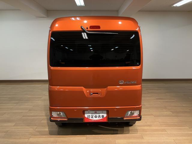 アトレーＲＳ　純正ナビ／バックカメラ／ＦＲドラレコ／ＥＴＣ／ＡＣＣバックカメラ　ターボ車　両側電動スライドドア　キーフリーシステム　プッシュスタート　全車速追従式クルーズコントロール　オートライト　オートハイビーム　ＬＥＤヘッドライト（大阪府）の中古車