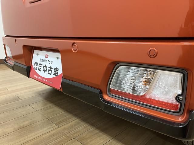 アトレーＲＳ　純正ナビ／バックカメラ／ＦＲドラレコ／ＥＴＣ／ＡＣＣバックカメラ　ターボ車　両側電動スライドドア　キーフリーシステム　プッシュスタート　全車速追従式クルーズコントロール　オートライト　オートハイビーム　ＬＥＤヘッドライト（大阪府）の中古車