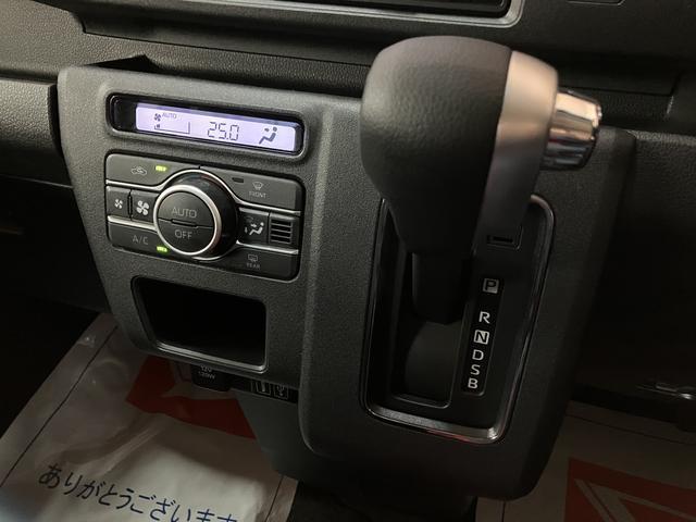 アトレーＲＳ　純正ナビ／バックカメラ／ＦＲドラレコ／ＥＴＣ／ＡＣＣバックカメラ　ターボ車　両側電動スライドドア　キーフリーシステム　プッシュスタート　全車速追従式クルーズコントロール　オートライト　オートハイビーム　ＬＥＤヘッドライト（大阪府）の中古車