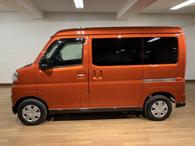 アトレーＲＳ　純正ナビ／バックカメラ／ＦＲドラレコ／ＥＴＣ／ＡＣＣバックカメラ　ターボ車　両側電動スライドドア　キーフリーシステム　プッシュスタート　全車速追従式クルーズコントロール　オートライト　オートハイビーム　ＬＥＤヘッドライト（大阪府）の中古車