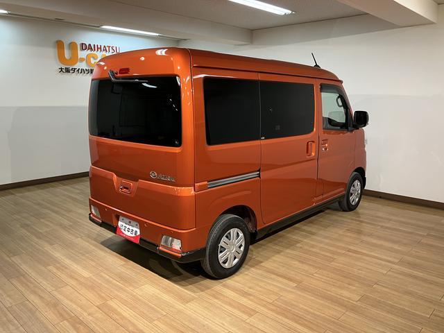 アトレーＲＳ　純正ナビ／バックカメラ／ＦＲドラレコ／ＥＴＣ／ＡＣＣバックカメラ　ターボ車　両側電動スライドドア　キーフリーシステム　プッシュスタート　全車速追従式クルーズコントロール　オートライト　オートハイビーム　ＬＥＤヘッドライト（大阪府）の中古車