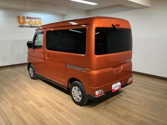 アトレーＲＳ　純正ナビ／バックカメラ／ＦＲドラレコ／ＥＴＣ／ＡＣＣバックカメラ　ターボ車　両側電動スライドドア　キーフリーシステム　プッシュスタート　全車速追従式クルーズコントロール　オートライト　オートハイビーム　ＬＥＤヘッドライト（大阪府）の中古車