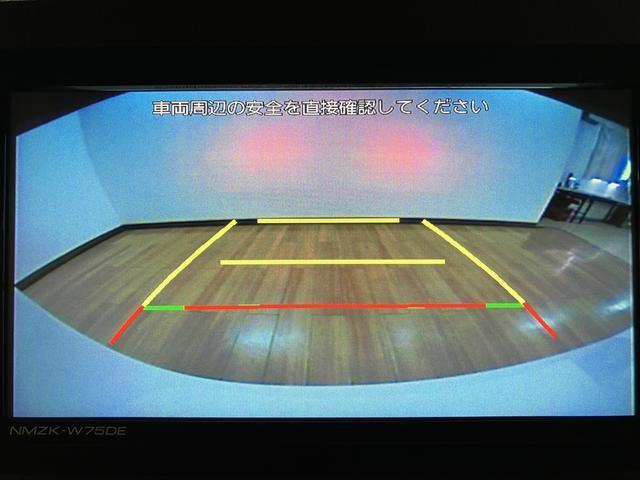 ムーヴキャンバスストライプスＧターボ　Ｒ７年／２５年ナビ／ドラレコ／ＢカメラサポカーＳワイド適合　バックカメラ　アダプティブクルーズコントロール　ＵＳＢ接続端子　電動パーキングブレーキ　シートヒーター　両側オートスライドドア　Ｐスタート　ホッとカップホルダー　キーフリー（大阪府）の中古車