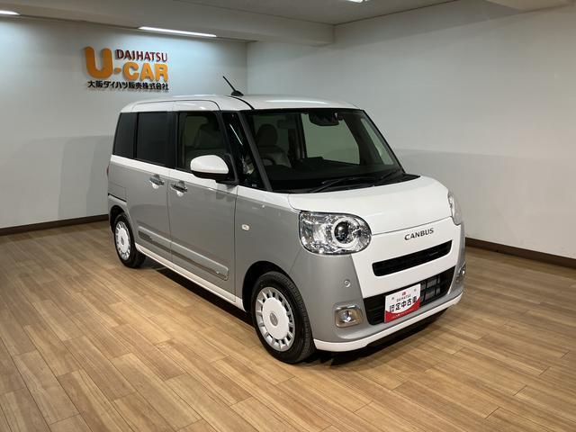 ムーヴキャンバスストライプスＧターボ　Ｒ７年／２５年ナビ／ドラレコ／ＢカメラサポカーＳワイド適合　バックカメラ　アダプティブクルーズコントロール　ＵＳＢ接続端子　電動パーキングブレーキ　シートヒーター　両側オートスライドドア　Ｐスタート　ホッとカップホルダー　キーフリー（大阪府）の中古車