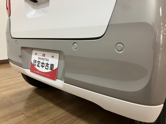 ムーヴキャンバスストライプスＧターボ　Ｒ７年／２５年ナビ／ドラレコ／ＢカメラサポカーＳワイド適合　バックカメラ　アダプティブクルーズコントロール　ＵＳＢ接続端子　電動パーキングブレーキ　シートヒーター　両側オートスライドドア　Ｐスタート　ホッとカップホルダー　キーフリー（大阪府）の中古車
