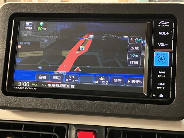 ムーヴキャンバスストライプスＧ　Ｒ７年式／２５年ナビ／ドラレコ／ＢカメラサポカーＳワイド適合　バックカメラ対応　ＵＳＢ接続端子　電動パーキングブレーキ　シートヒーター　両側オートスライドドア　Ｐスタート　ホッとカップホルダー　キーフリー（大阪府）の中古車