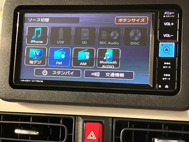 ムーヴキャンバスストライプスＧ　Ｒ７年式／２５年ナビ／ドラレコ／ＢカメラサポカーＳワイド適合　バックカメラ対応　ＵＳＢ接続端子　電動パーキングブレーキ　シートヒーター　両側オートスライドドア　Ｐスタート　ホッとカップホルダー　キーフリー（大阪府）の中古車