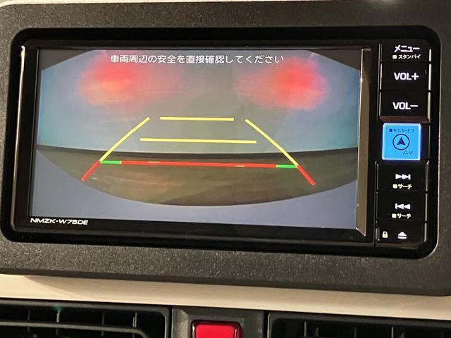 ムーヴキャンバスストライプスＧ　Ｒ７年式／２５年ナビ／ドラレコ／ＢカメラサポカーＳワイド適合　バックカメラ対応　ＵＳＢ接続端子　電動パーキングブレーキ　シートヒーター　両側オートスライドドア　Ｐスタート　ホッとカップホルダー　キーフリー（大阪府）の中古車