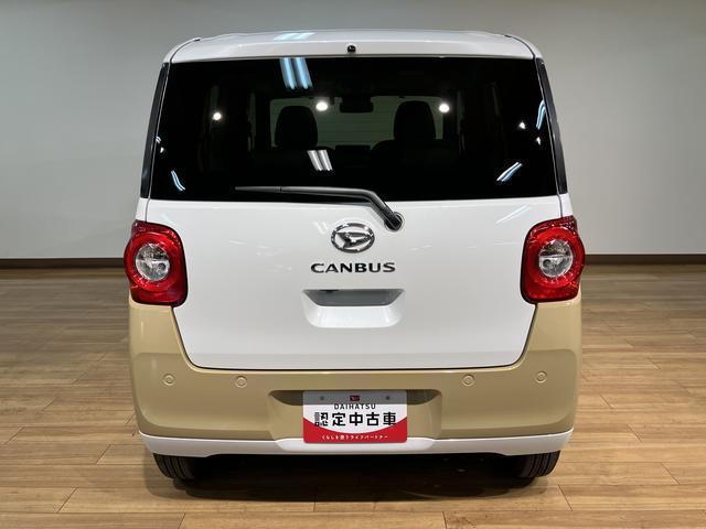 ムーヴキャンバスストライプスＧ　Ｒ７年式／２５年ナビ／ドラレコ／ＢカメラサポカーＳワイド適合　バックカメラ対応　ＵＳＢ接続端子　電動パーキングブレーキ　シートヒーター　両側オートスライドドア　Ｐスタート　ホッとカップホルダー　キーフリー（大阪府）の中古車