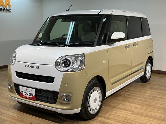 ムーヴキャンバスストライプスＧ　Ｒ７年式／２５年ナビ／ドラレコ／ＢカメラサポカーＳワイド適合　バックカメラ対応　ＵＳＢ接続端子　電動パーキングブレーキ　シートヒーター　両側オートスライドドア　Ｐスタート　ホッとカップホルダー　キーフリー（大阪府）の中古車