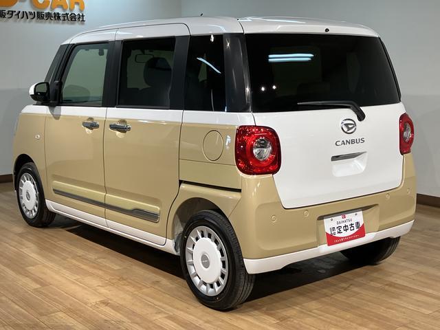 ムーヴキャンバスストライプスＧ　Ｒ７年式／２５年ナビ／ドラレコ／ＢカメラサポカーＳワイド適合　バックカメラ対応　ＵＳＢ接続端子　電動パーキングブレーキ　シートヒーター　両側オートスライドドア　Ｐスタート　ホッとカップホルダー　キーフリー（大阪府）の中古車
