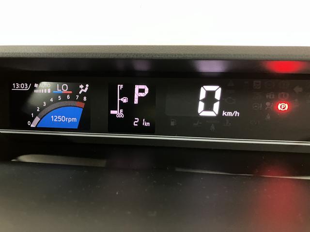 タントファンクロスターボ　Ｒ７年／法規対応済／２５年ナビ／ドラレコ走行２２ｋｍ／届出済未使用車／２５年ナビ／バックカメラ／前後ドラレコ／前席シートヒーター／電動パーキングブレーキ／両側パワースライドドア／ＬＥＤヘッドライト・フォグランプ／オートエアコン／キーフリー（大阪府）の中古車