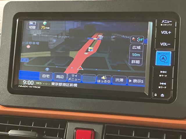 タントファンクロスターボ　Ｒ７年／法規対応済／２５年ナビ／ドラレコ走行２２ｋｍ／届出済未使用車／２５年ナビ／バックカメラ／前後ドラレコ／前席シートヒーター／電動パーキングブレーキ／両側パワースライドドア／ＬＥＤヘッドライト・フォグランプ／オートエアコン／キーフリー（大阪府）の中古車
