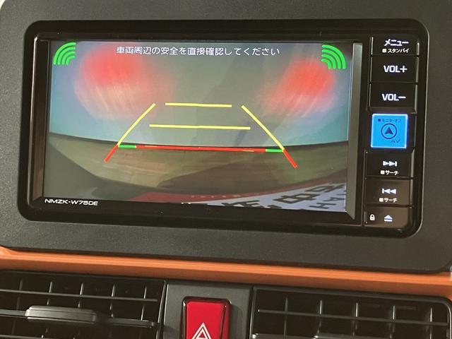 タントファンクロスターボ　Ｒ７年／法規対応済／２５年ナビ／ドラレコ走行２２ｋｍ／届出済未使用車／２５年ナビ／バックカメラ／前後ドラレコ／前席シートヒーター／電動パーキングブレーキ／両側パワースライドドア／ＬＥＤヘッドライト・フォグランプ／オートエアコン／キーフリー（大阪府）の中古車