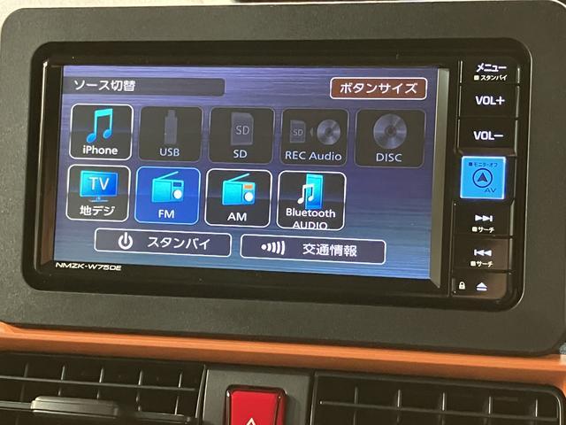 タントファンクロスターボ　Ｒ７年／法規対応済／２５年ナビ／ドラレコ走行２２ｋｍ／届出済未使用車／２５年ナビ／バックカメラ／前後ドラレコ／前席シートヒーター／電動パーキングブレーキ／両側パワースライドドア／ＬＥＤヘッドライト・フォグランプ／オートエアコン／キーフリー（大阪府）の中古車