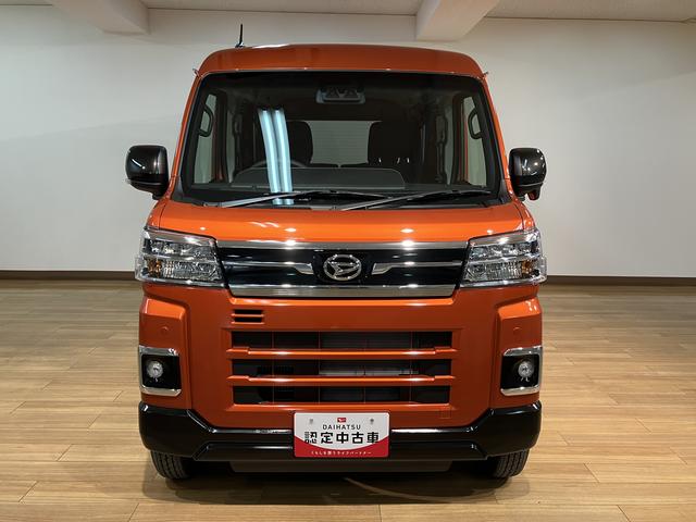 アトレーＲＳ　Ｒ７年式／法規対応済／バックカメラ対応／ＡＣＣオーディオレス　バックカメラ　ターボ車　両側電動スライドドア　キーフリーシステム　プッシュスタート　全車速追従式クルーズコントロール　オートライト　オートハイビーム　ＬＥＤヘッドライト（大阪府）の中古車