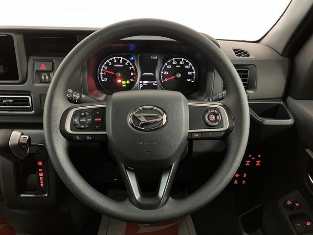 アトレーＲＳ　Ｒ７年式／法規対応済／バックカメラ対応／ＡＣＣオーディオレス　バックカメラ　ターボ車　両側電動スライドドア　キーフリーシステム　プッシュスタート　全車速追従式クルーズコントロール　オートライト　オートハイビーム　ＬＥＤヘッドライト（大阪府）の中古車