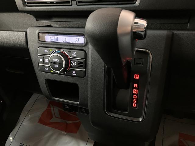 アトレーＲＳ　Ｒ７年式／法規対応済／バックカメラ対応／ＡＣＣオーディオレス　バックカメラ　ターボ車　両側電動スライドドア　キーフリーシステム　プッシュスタート　全車速追従式クルーズコントロール　オートライト　オートハイビーム　ＬＥＤヘッドライト（大阪府）の中古車