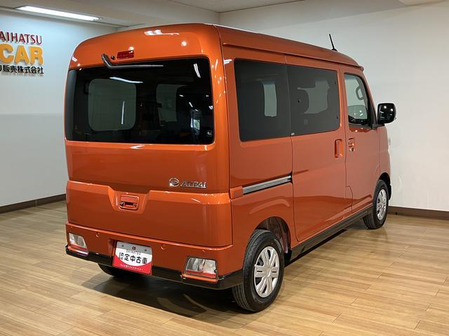 アトレーＲＳ　Ｒ７年式／法規対応済／バックカメラ対応／ＡＣＣオーディオレス　バックカメラ　ターボ車　両側電動スライドドア　キーフリーシステム　プッシュスタート　全車速追従式クルーズコントロール　オートライト　オートハイビーム　ＬＥＤヘッドライト（大阪府）の中古車