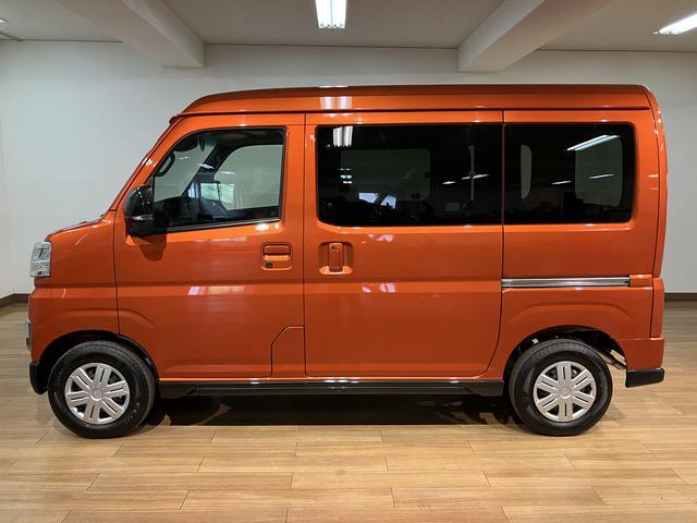 アトレーＲＳ　Ｒ７年式／法規対応済／バックカメラ対応／ＡＣＣオーディオレス　バックカメラ　ターボ車　両側電動スライドドア　キーフリーシステム　プッシュスタート　全車速追従式クルーズコントロール　オートライト　オートハイビーム　ＬＥＤヘッドライト（大阪府）の中古車