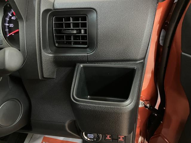 アトレーＲＳ　Ｒ７年式／法規対応済／バックカメラ対応／ＡＣＣオーディオレス　バックカメラ　ターボ車　両側電動スライドドア　キーフリーシステム　プッシュスタート　全車速追従式クルーズコントロール　オートライト　オートハイビーム　ＬＥＤヘッドライト（大阪府）の中古車