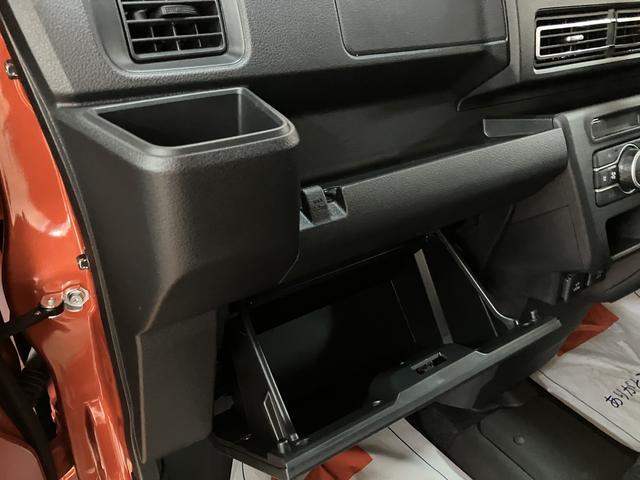アトレーＲＳ　Ｒ７年式／法規対応済／バックカメラ対応／ＡＣＣオーディオレス　バックカメラ　ターボ車　両側電動スライドドア　キーフリーシステム　プッシュスタート　全車速追従式クルーズコントロール　オートライト　オートハイビーム　ＬＥＤヘッドライト（大阪府）の中古車