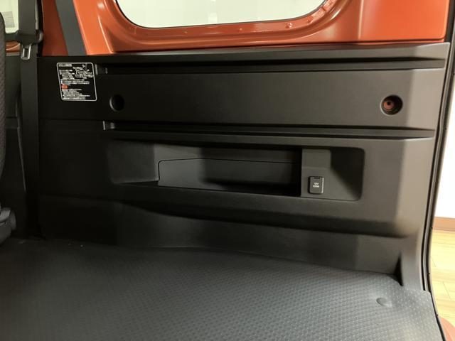 アトレーＲＳ　Ｒ７年式／法規対応済／バックカメラ対応／ＡＣＣオーディオレス　バックカメラ　ターボ車　両側電動スライドドア　キーフリーシステム　プッシュスタート　全車速追従式クルーズコントロール　オートライト　オートハイビーム　ＬＥＤヘッドライト（大阪府）の中古車