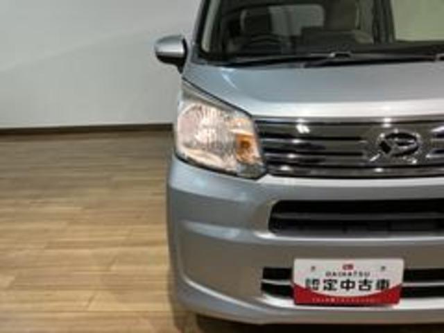ムーヴＬ／１年間走行距離無制限保証／車検整備付／修復歴有／研修車１年間走行距離無制限保証　車検整備付　キーレスエントリー　Ｂｌｕｅｔｏｏｔｈ機能付きフルセグナビ　ＥＴＣ　ＵＳＢ　アイドリングストップ機能　横滑り防止装置　１４インチフルホイールキャップ（大阪府）の中古車
