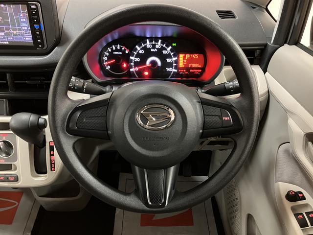 ムーヴＬ／１年間走行距離無制限保証／車検整備付／修復歴有／研修車１年間走行距離無制限保証　車検整備付　キーレスエントリー　Ｂｌｕｅｔｏｏｔｈ機能付きフルセグナビ　ＥＴＣ　ＵＳＢ　アイドリングストップ機能　横滑り防止装置　１４インチフルホイールキャップ（大阪府）の中古車