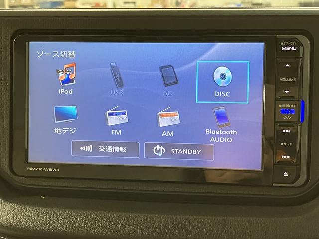 ムーヴＬ／１年間走行距離無制限保証／車検整備付／修復歴有／研修車１年間走行距離無制限保証　車検整備付　キーレスエントリー　Ｂｌｕｅｔｏｏｔｈ機能付きフルセグナビ　ＥＴＣ　ＵＳＢ　アイドリングストップ機能　横滑り防止装置　１４インチフルホイールキャップ（大阪府）の中古車