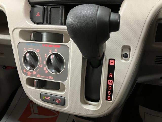 ムーヴＬ／１年間走行距離無制限保証／車検整備付／修復歴有／研修車１年間走行距離無制限保証　車検整備付　キーレスエントリー　Ｂｌｕｅｔｏｏｔｈ機能付きフルセグナビ　ＥＴＣ　ＵＳＢ　アイドリングストップ機能　横滑り防止装置　１４インチフルホイールキャップ（大阪府）の中古車