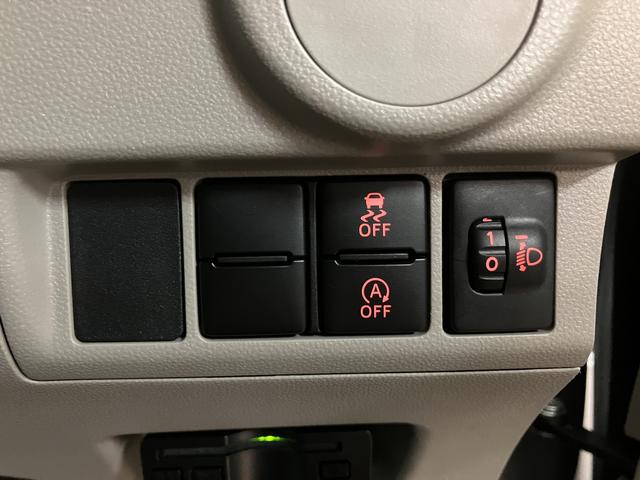 ムーヴＬ／１年間走行距離無制限保証／車検整備付／修復歴有／研修車１年間走行距離無制限保証　車検整備付　キーレスエントリー　Ｂｌｕｅｔｏｏｔｈ機能付きフルセグナビ　ＥＴＣ　ＵＳＢ　アイドリングストップ機能　横滑り防止装置　１４インチフルホイールキャップ（大阪府）の中古車