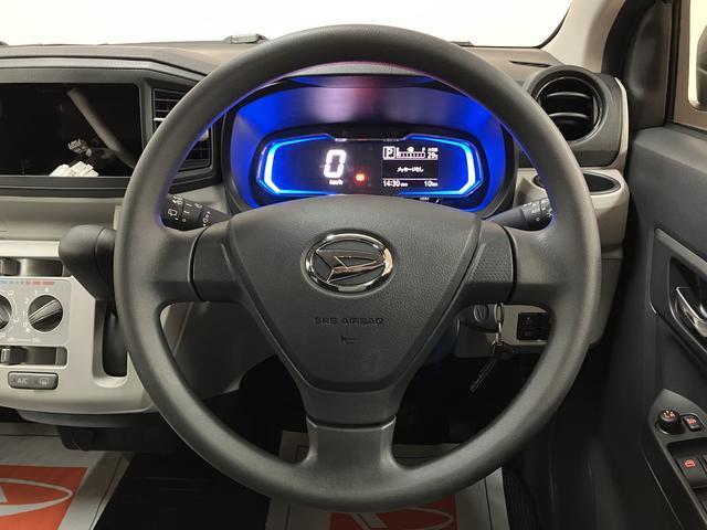 ミライースＸ　ＳＡIII／電格ミラー／ＬＥＤヘッドライト／オートライト１年間走行距離無制限保証／衝突回避軽減ブレーキ／電動格納式ドアミラー／コーナーセンサー／ＬＥＤヘッドライト／オートライト／オートハイビーム／キーレスエントリー／アイドリングストップ／走行１１キロ／（大阪府）の中古車