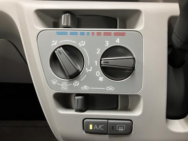 ミライースＸ　ＳＡIII／電格ミラー／ＬＥＤヘッドライト／オートライト１年間走行距離無制限保証／衝突回避軽減ブレーキ／電動格納式ドアミラー／コーナーセンサー／ＬＥＤヘッドライト／オートライト／オートハイビーム／キーレスエントリー／アイドリングストップ／走行１１キロ／（大阪府）の中古車